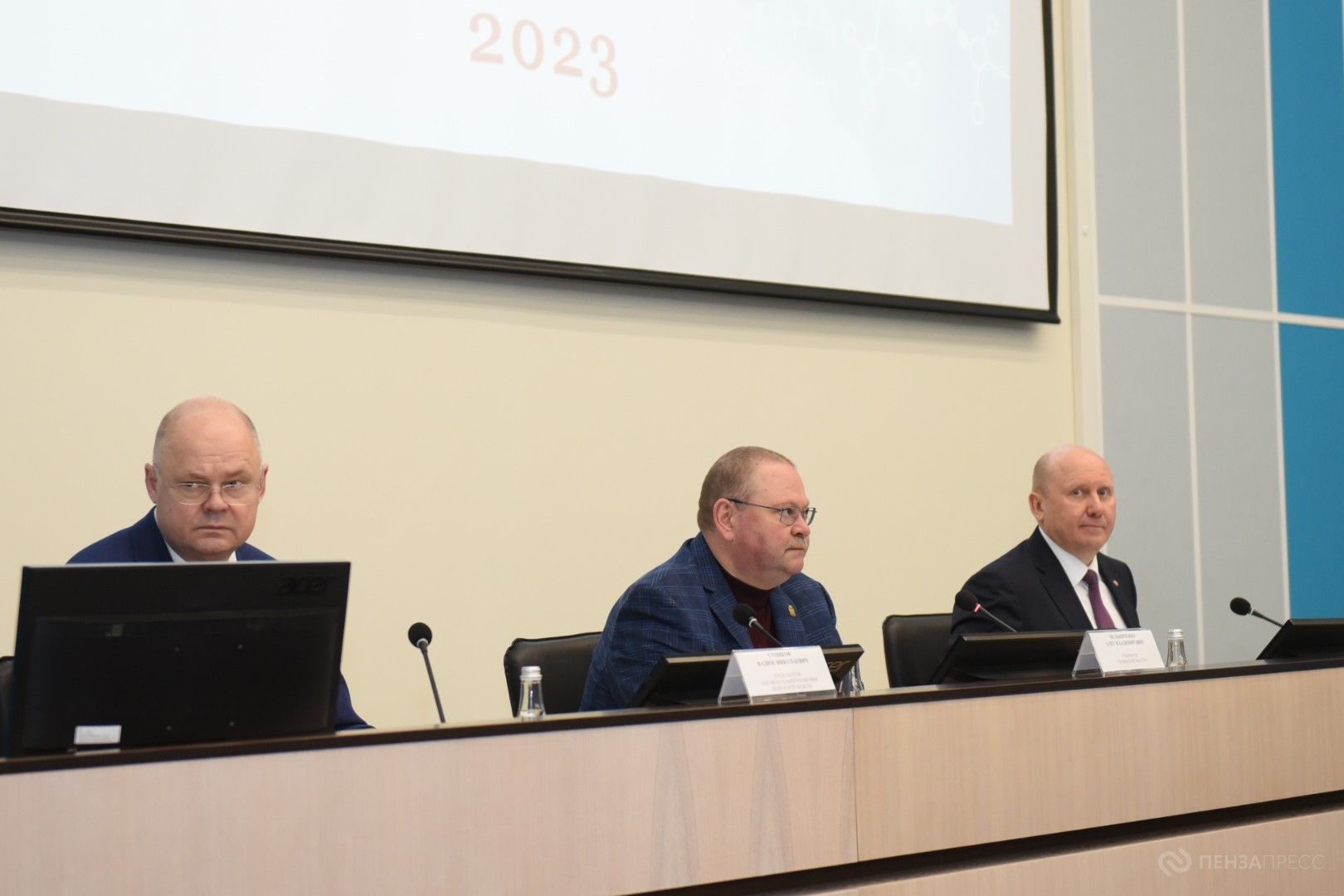 Учитель года пенза 2023. Новостные телеграмм каналы. Телеграмм новости и слухи. Телеграмм новости и слухи. Год педагога и наставника 2023.