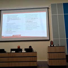 Описания нет. Извините.