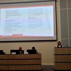 Описания нет. Извините.