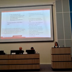 Описания нет. Извините.