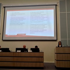 Описания нет. Извините.