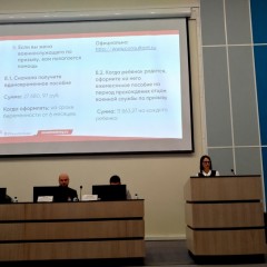 Описания нет. Извините.