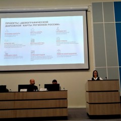 Описания нет. Извините.