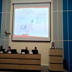 Описания нет. Извините.