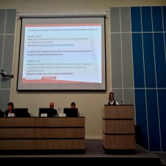 Описания нет. Извините.