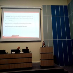 Описания нет. Извините.