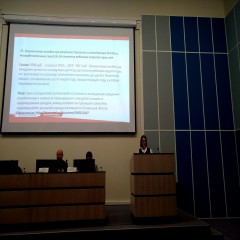 Описания нет. Извините.