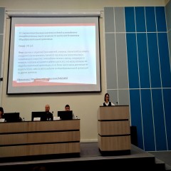 Описания нет. Извините.