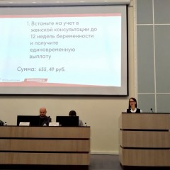 Описания нет. Извините.