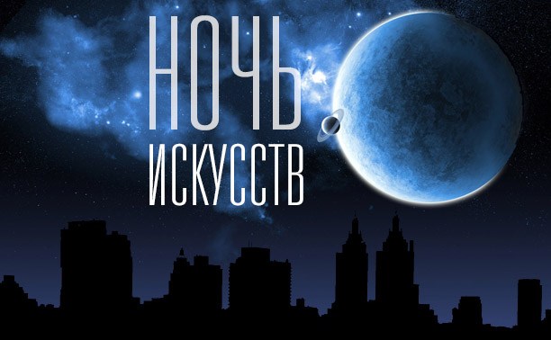 Палин Пенза