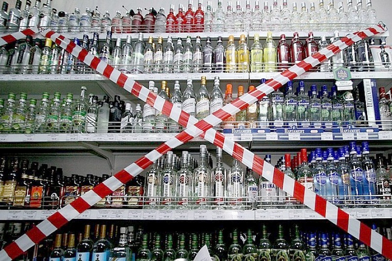 Магазин Мальвина В Пензе Магазин Мальвина В Пензе