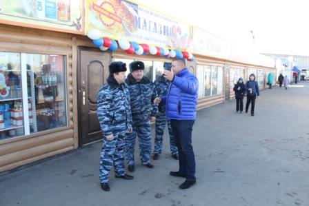 Магазин Зима В Пензе