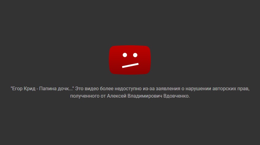 То Что Нельзя Купить Смотреть Ютуб