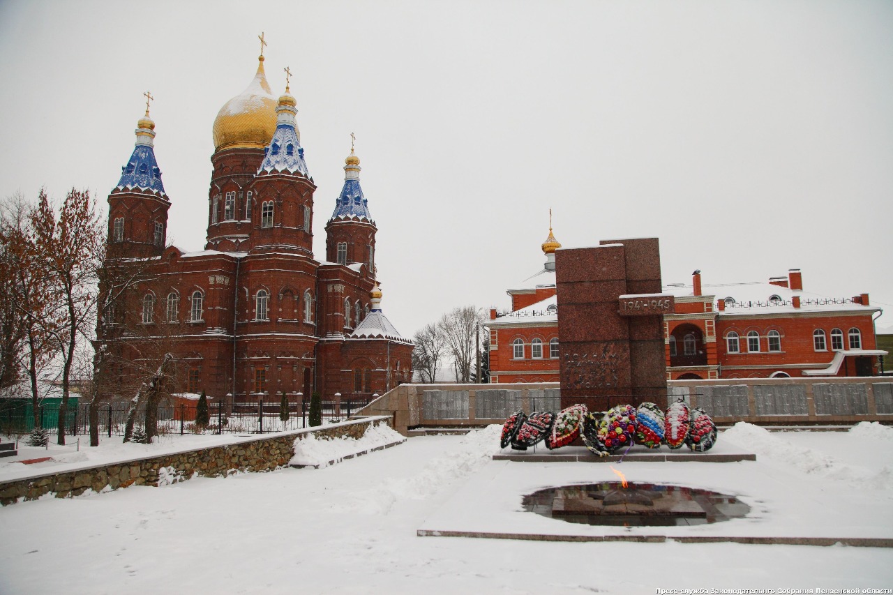 Все достопримечательности сердобска