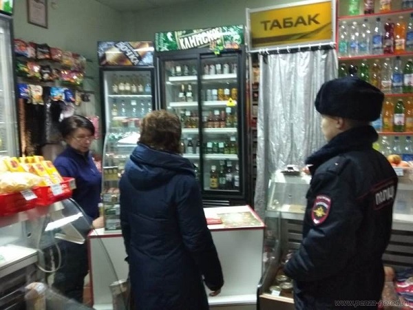 Магазин Табака В Железнодорожном Магазин Табака В Железнодорожном