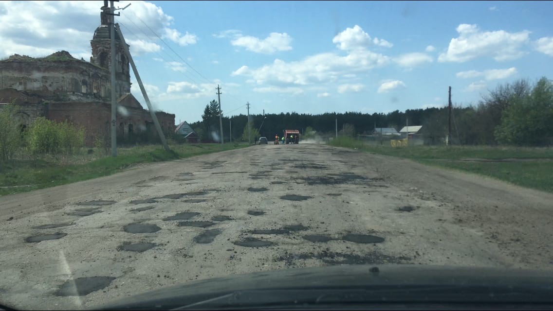 Купить Дом Пензенская Область Сердобский Район