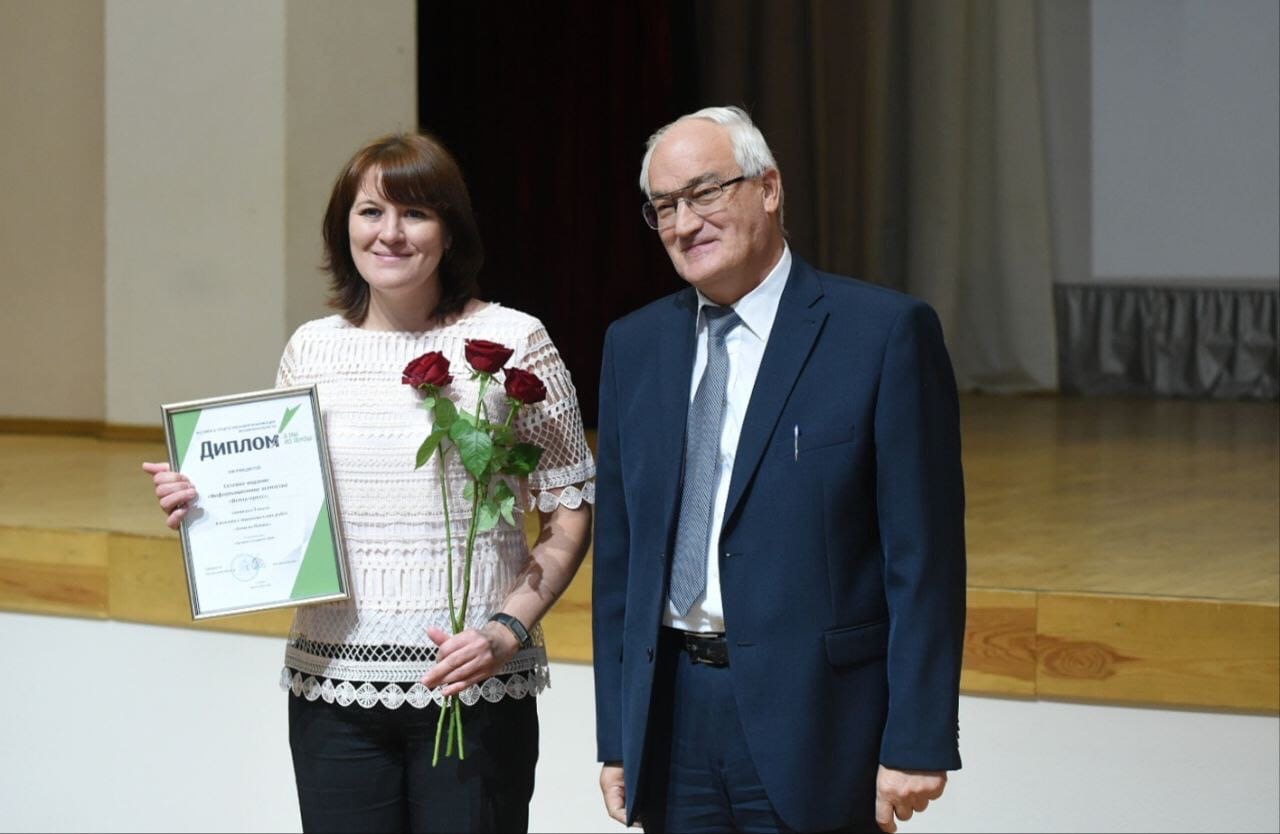 белинский 1 школа 2022. пенза пресса новости. территория жизни пенза персонал. миграция пенза начальник. пенза пресса новости.