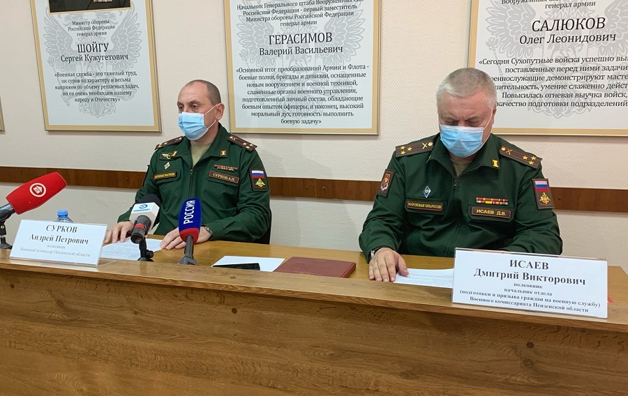 комиссариат пензы. врио военного комиссара. пенза ул воронова 8 военный комиссариат. комиссариат пензы. военком пензенской области.