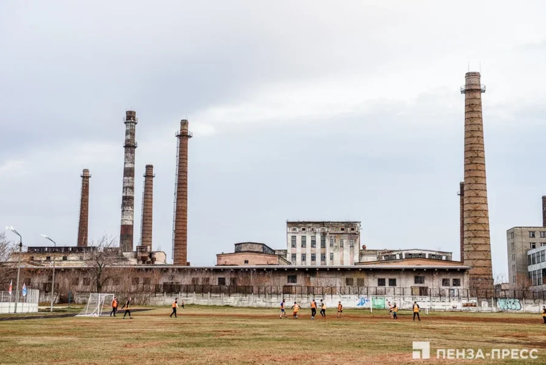 Аптека Ру Купить В Никольске Пензенской Области