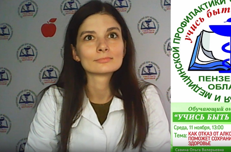 бессонница лечение бузунов. Ru. комментарий специалиста. доктор комаровский в халате. центр медпрофилактики краснодар врачи.