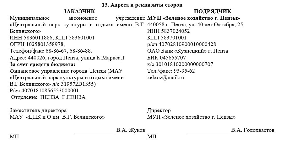 работает ли форекс 25 декабря работает ли форекс 25 декабря