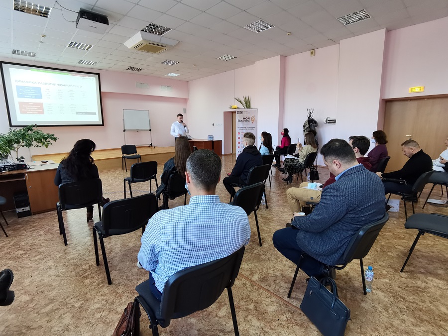 франшиза в пензе купить франшиза в пензе купить