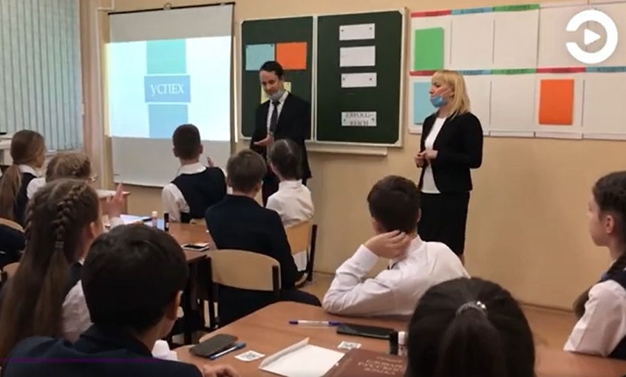 прошел конкурс наставников