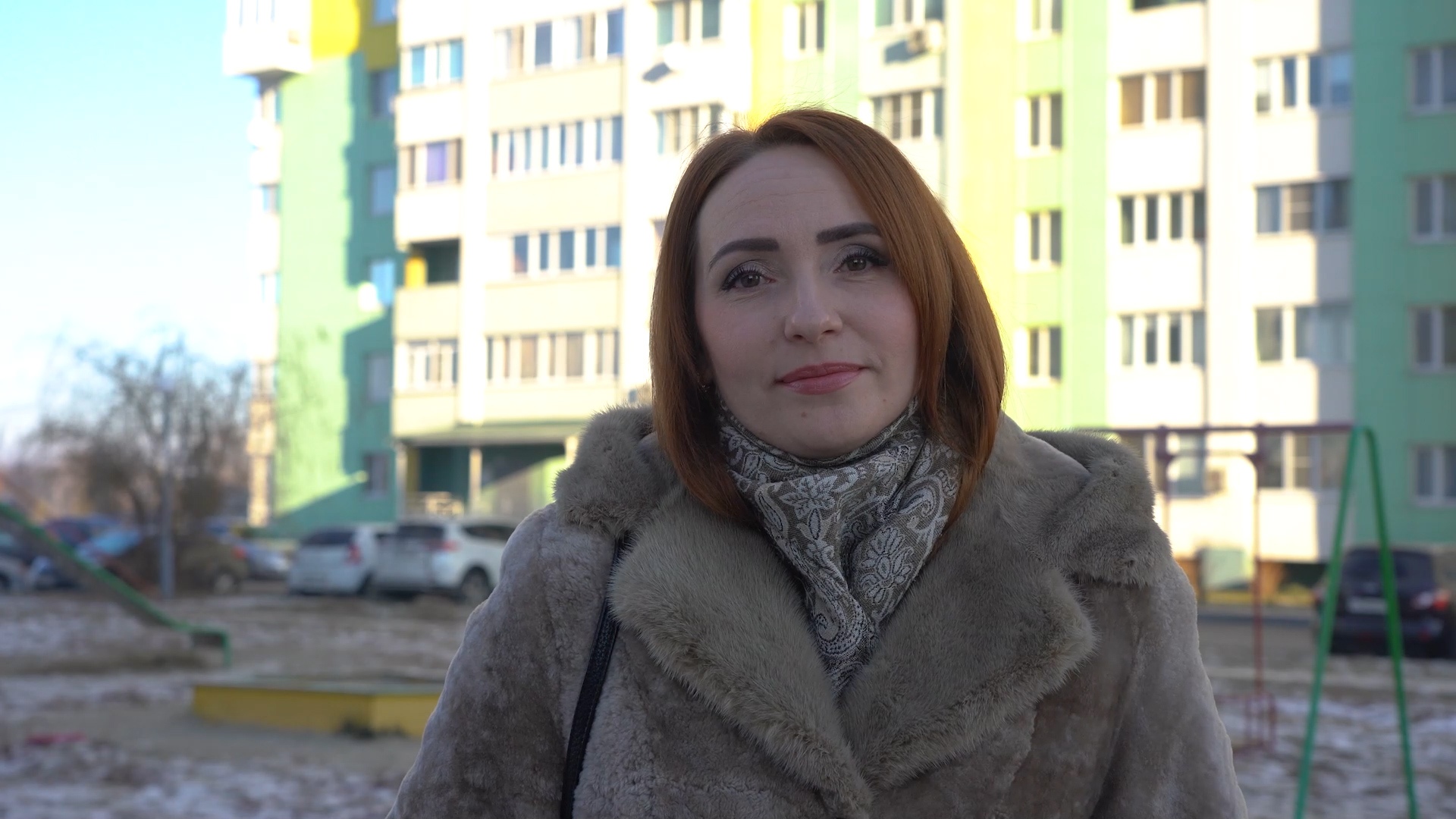 госпожа пенза