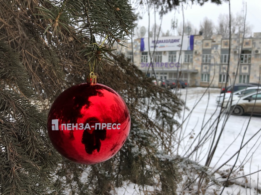 Новогоднего Квеста Новогоднего Квеста