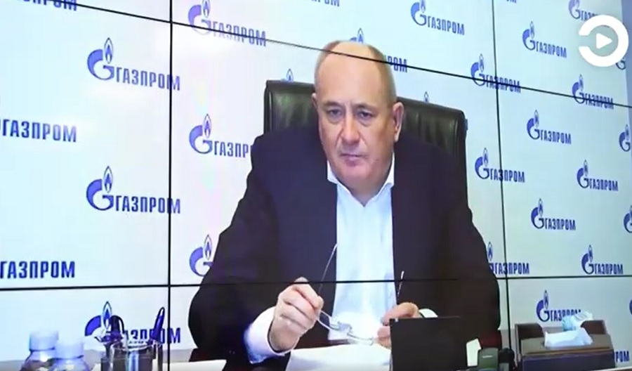 Регион газ пенза. Регион газ пенза