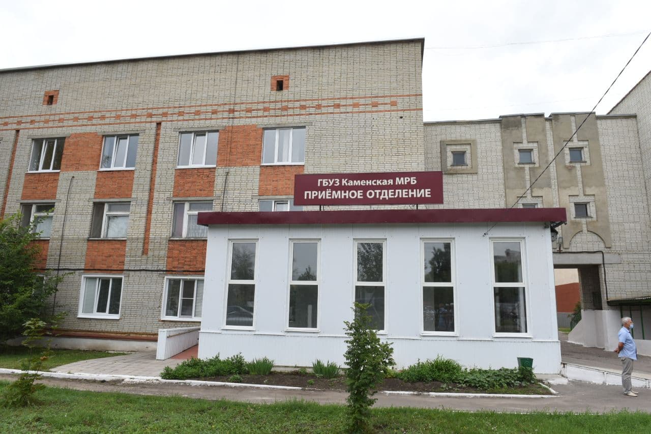 Телефон регистратуры поликлиники каменка пензенская. Телефон регистратуры поликлиники каменка пензенская. Регистратура фото. Больница в каменке пензенской. Телефон регистратуры поликлиники каменка пензенская.