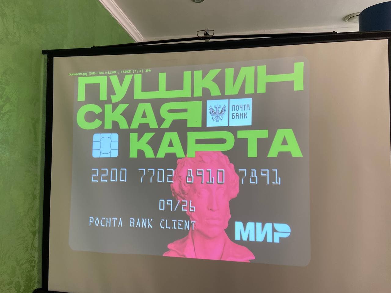 игры на деньги в карты 36 карт игры на деньги в карты 36 карт
