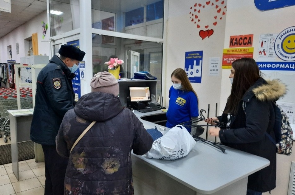 Магазин 4 4 В Пензе Магазин 4 4 В Пензе
