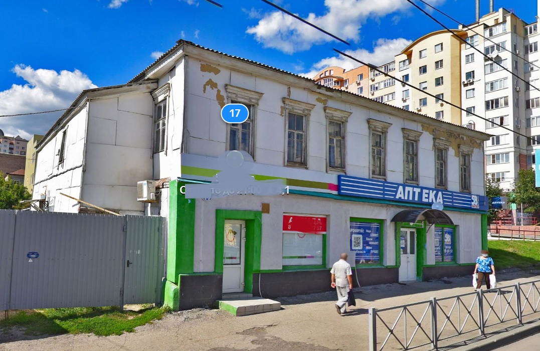 Купить Калинина 9 Пенза