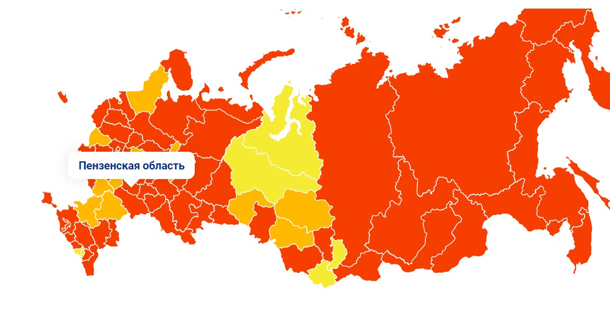 Местная карта красная. Красная зона на карте России. Красный пояс России регионы. Красные зоны в России. Красный пояс на карте.